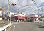 スーパー　ヤオキスーパー本店（スーパー）まで848m