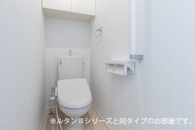 トイレ　コンパクトで使いやすいトイレです