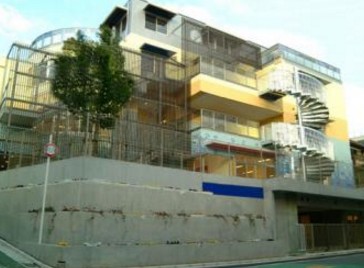 幼稚園・保育園　新宿せいが保育園（幼稚園・保育園）まで864m