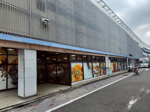 スーパー　ジュピターユアエルム青戸店（スーパー）まで304m