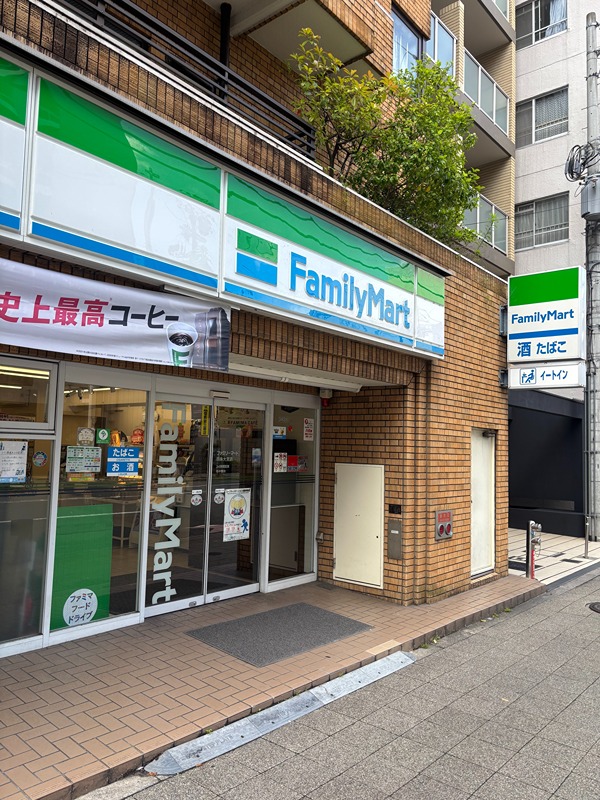 コンビニ　ファミリーマート 四条大宮店（コンビニ）まで215m