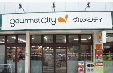 スーパー　ダイエー神戸三宮店（スーパー）まで951m