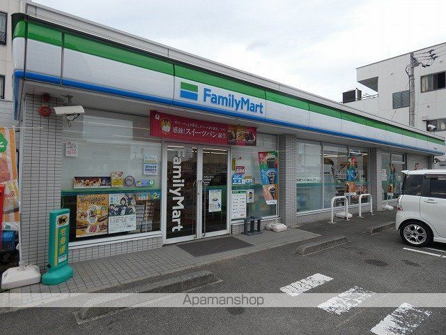 コンビニ　ファミリーマート今治常盤店（コンビニ）まで887m