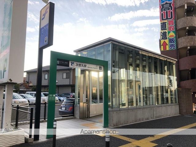 その他　地下鉄七隈線 次郎丸駅（その他）まで606m