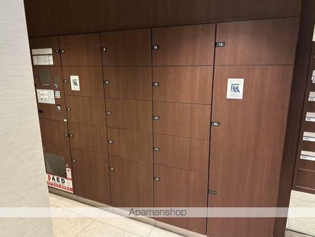 その他共有部分　その他共有部分