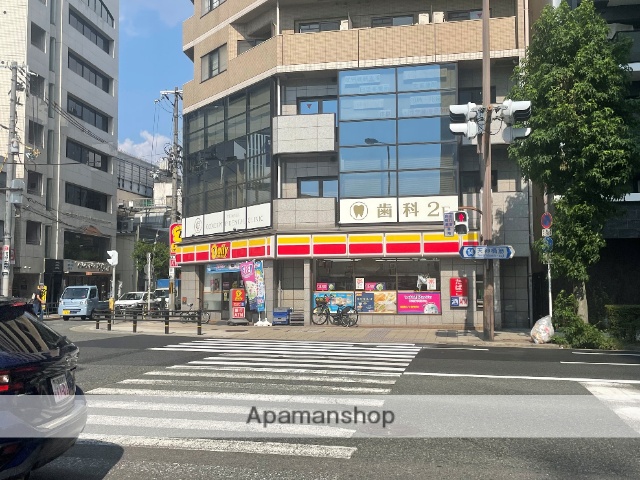 コンビニ　デイリーヤマザキ（コンビニ）まで362m