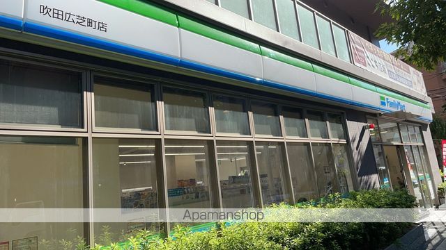 コンビニ　ファミリーマート（コンビニ）まで1431m