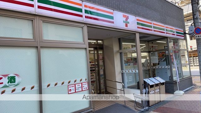 コンビニ　セブンイレブン（コンビニ）まで1453m