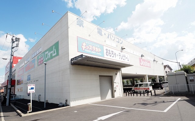 その他　ジョーシン市川大野店（その他）まで800m