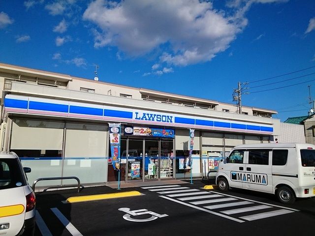 コンビニ　ローソン浜松船越町店（コンビニ）まで500m