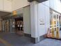 飲食店　マクドナルドエビスタ西宮店様（飲食店）まで230m