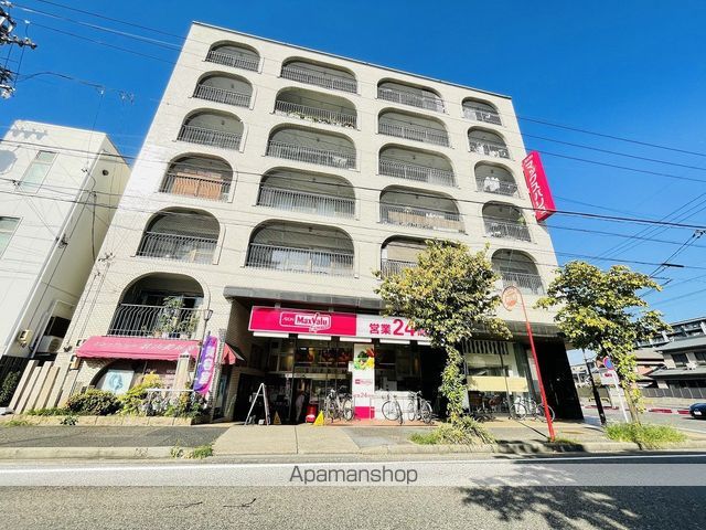 スーパー　マックスバリュエクスプレス北山店（スーパー）まで349m