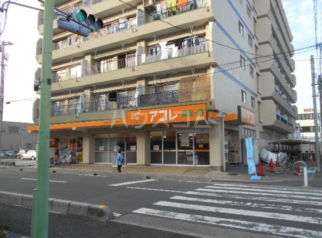 スーパー　アコレ上青木西1丁目店（スーパー）まで607m