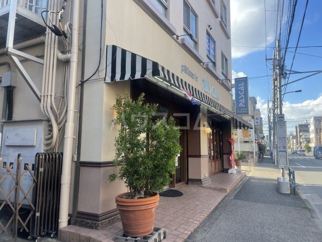 その他　パスカル　本店（その他）まで492m