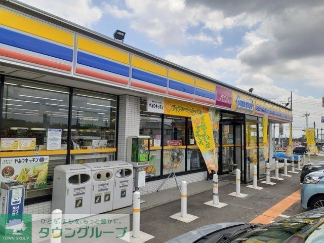 コンビニ　ミニストップ前橋下新田店（コンビニ）まで4170m