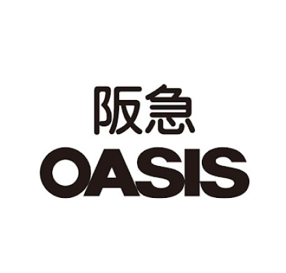 スーパー　阪急オアシス新町店（スーパー）まで666m