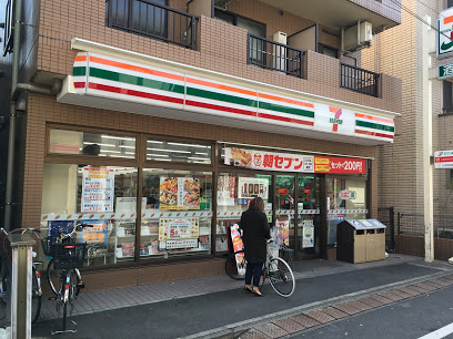 コンビニ　セブンイレブン 渋谷本町2丁目店（コンビニ）まで210m