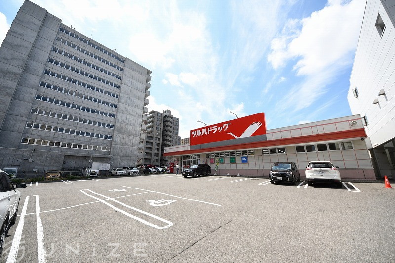 ドラックストア　ツルハドラッグ月寒店（ドラッグストア）まで851m