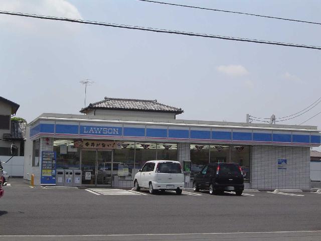 その他　ローソン佐野高萩南店（その他）まで482m