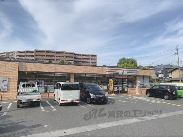 コンビニ　セブンイレブン奈良あやめ池南６（コンビニ）まで650m