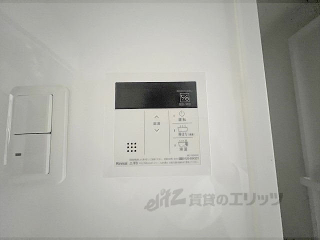 その他設備　給湯器リモコン