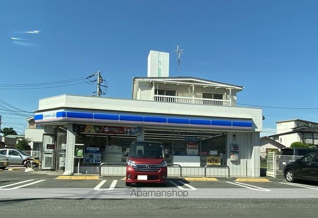 コンビニ　ローソン×スリーエフ（コンビニ）まで1474m