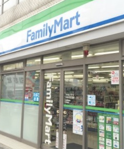 コンビニ　ファミリーマート大森北店（コンビニ）まで454m