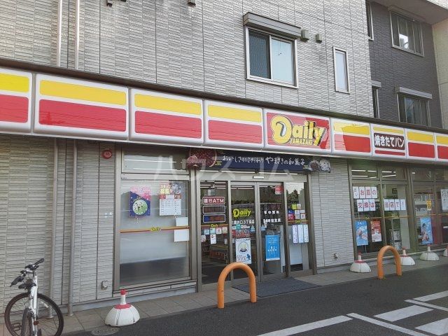 コンビニ　デイリーヤマザキ 三鷹井口３丁目店（コンビニ）まで400m