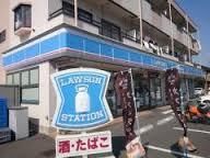 コンビニ　ローソン八王子松木店（コンビニ）まで576m