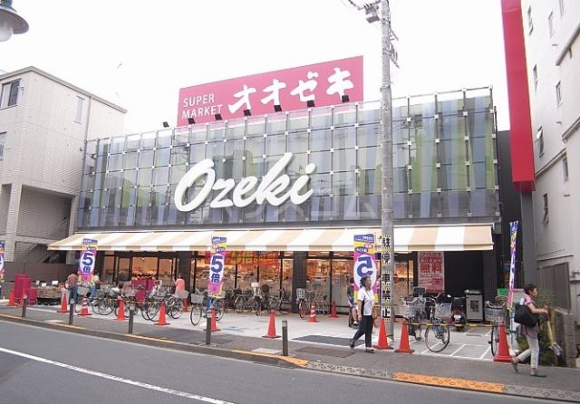 スーパー　オオゼキ上野毛店（スーパー）まで776m