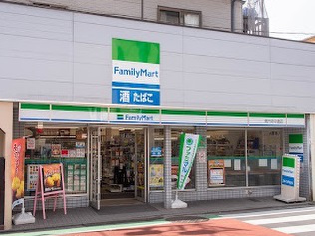 コンビニ　ファミリーマート 高円寺中通店（コンビニ）まで200m
