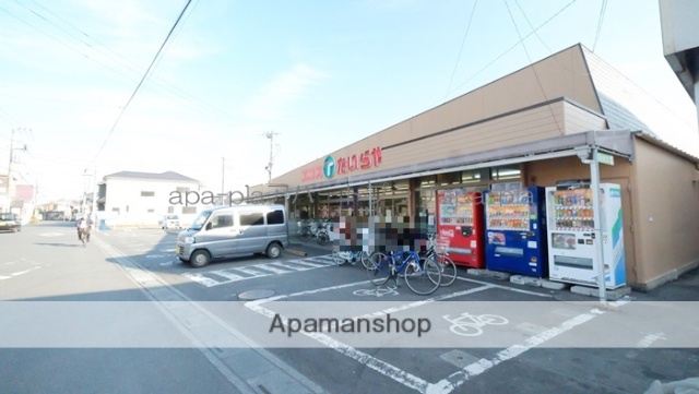 スーパー　（株）エコス／月吉店（スーパー）まで476m