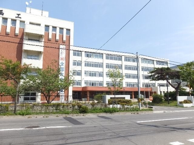 高校・高専　北海道函館工業高校（高校・高専）まで1862m