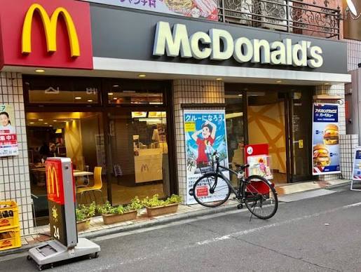 飲食店　マクドナルド目黒不動前店（飲食店）まで529m