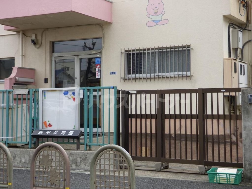 幼稚園・保育園　葛飾区細田保育園（幼稚園・保育園）まで520m