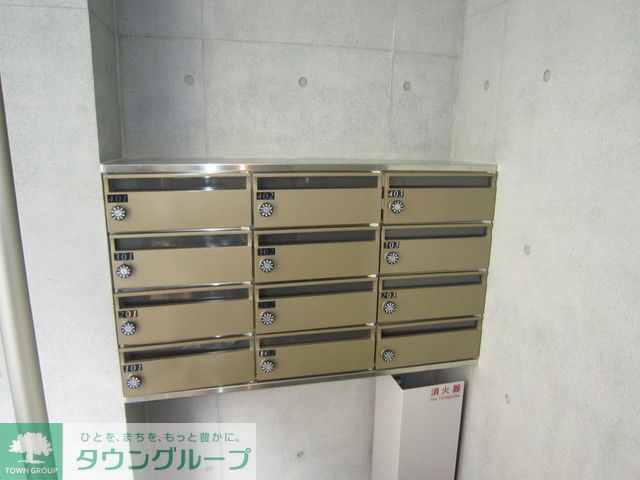 その他共有部分