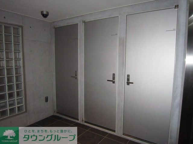 その他　有料トランクルーム