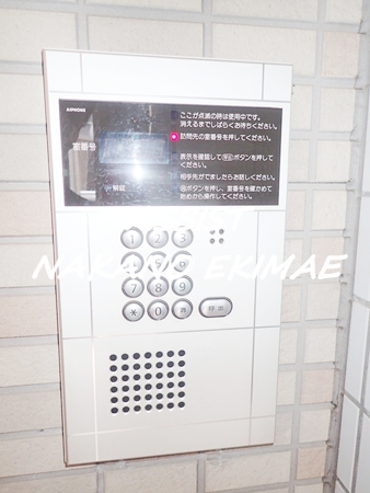 セキュリティ　オートロック