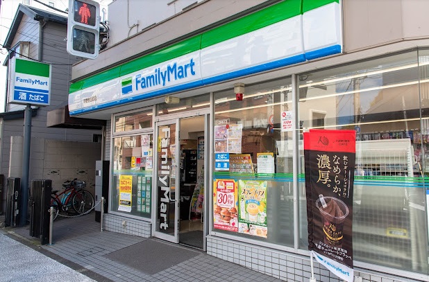 コンビニ　ファミリーマート 中野弥生町店（コンビニ）まで287m