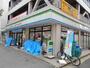 ドラックストア　ファミリーマートドラッグイレブン神屋町店（ドラッグストア）まで273m