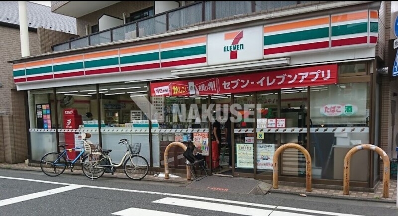 コンビニ　セブンイレブン都立大学駅南店（コンビニ）まで193m