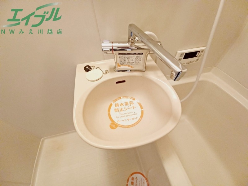 洗面設備　同型参考写真