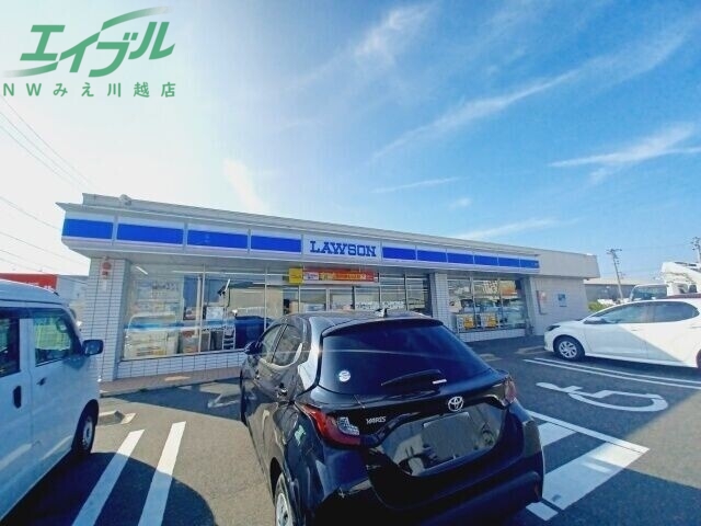 コンビニ　ローソン川越町高松店（コンビニ）まで525m