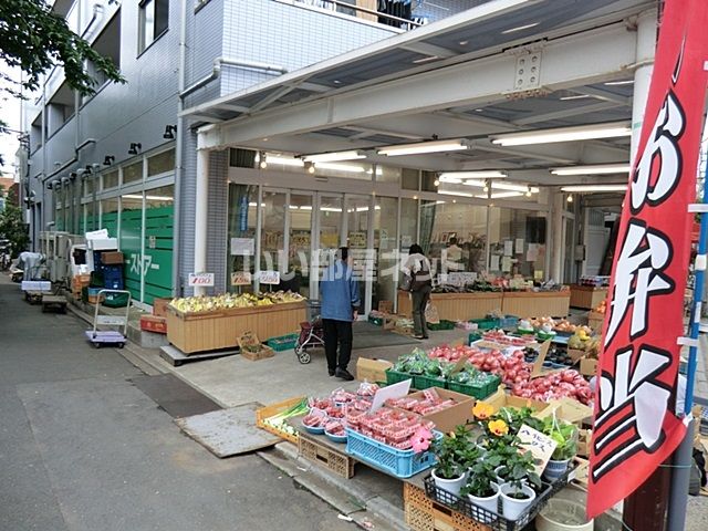 スーパー　有限会社大東ストアー（スーパー）まで672m