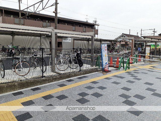 その他　近江鉄道線太郎坊宮前駅（その他）まで550m