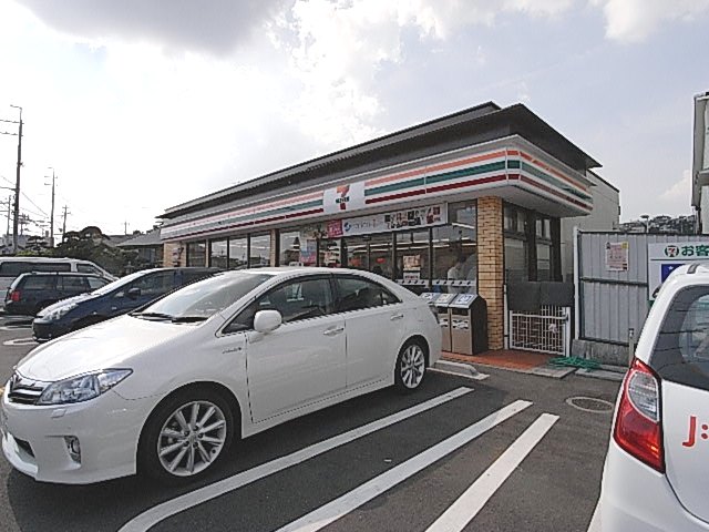 コンビニ　セブン－イレブン　宝塚山本西店（コンビニ）まで496m