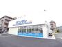 スーパー　サンディ　宝塚山本店（スーパー）まで423m