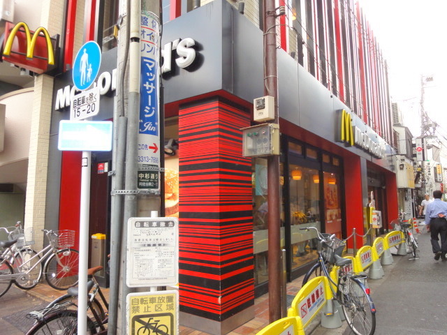 飲食店　マクドナルド阿佐ヶ谷店（飲食店）まで766m