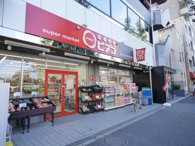 その他　miniピアゴ成田東5丁目店（その他）まで139m