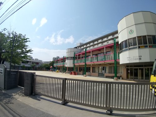 幼稚園・保育園　なかよし学園栄光幼稚園（幼稚園・保育園）まで488m